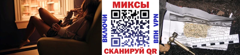 где можно купить наркотик  Агидель  kraken зеркало  БУТИРАТ вода 