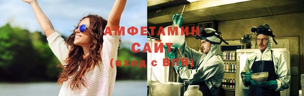 дистиллят марихуана Абаза