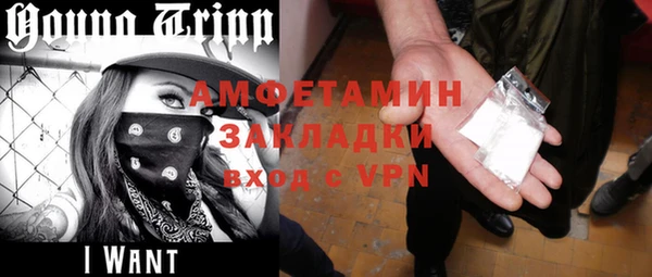 МДПВ Сатка