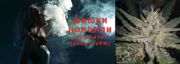 амф Всеволожск