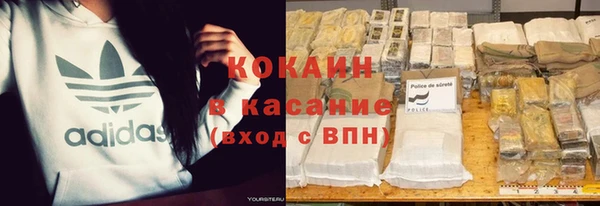 дурь Абдулино