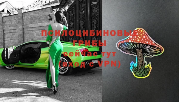 дистиллят марихуана Рославль