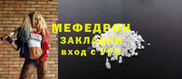 jwh Воткинск