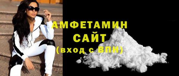 дурь Абдулино