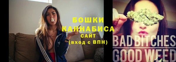 стафф Вуктыл