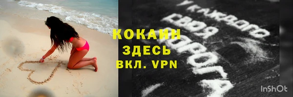 jwh Воткинск