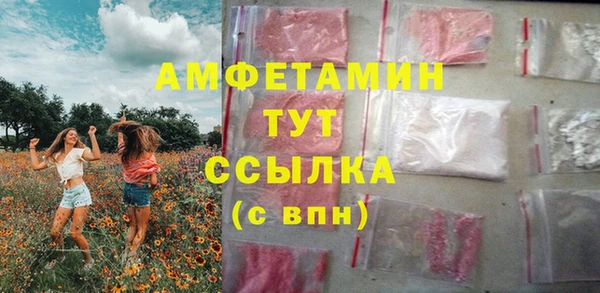 дурь Абдулино
