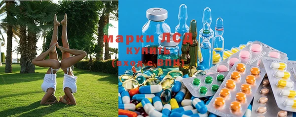 дистиллят марихуана Абаза