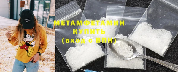 mdma Россошь