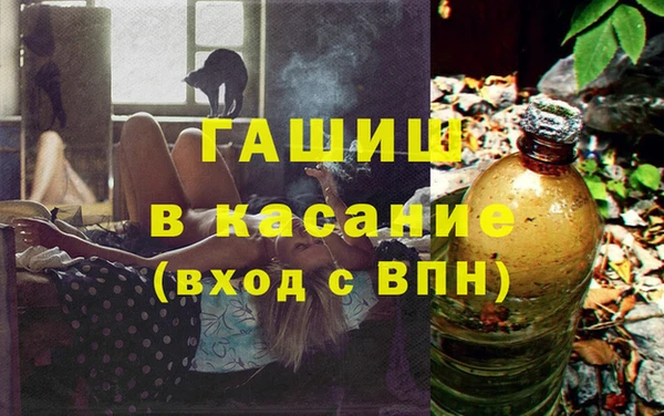 mdma Россошь