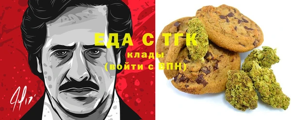 ALPHA-PVP Ростов