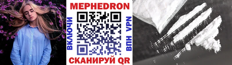 нарко площадка Telegram  Агидель  Меф VHQ 
