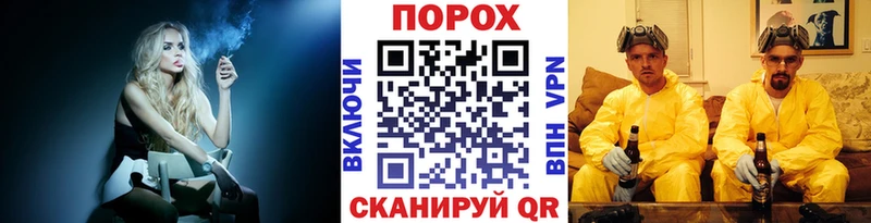 купить наркотик  Агидель  МЕТАМФЕТАМИН Декстрометамфетамин 99.9% 