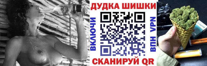купить наркотики сайты  Агидель  МАРИХУАНА VHQ 