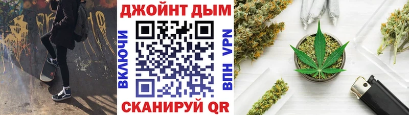 Бошки Шишки VHQ Агидель